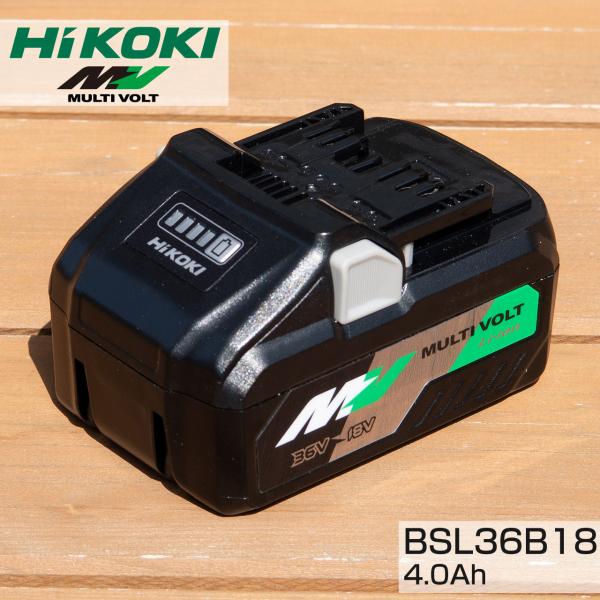 HiKOKI ハイコーキ マルチボルト リチウムイオン電池 バッテリー BSL36B18 4.0Ah HiKOKI ハイコーキ マルチボルト リチウムイオン電池 バッテリー BSL36B18 4.0Ah