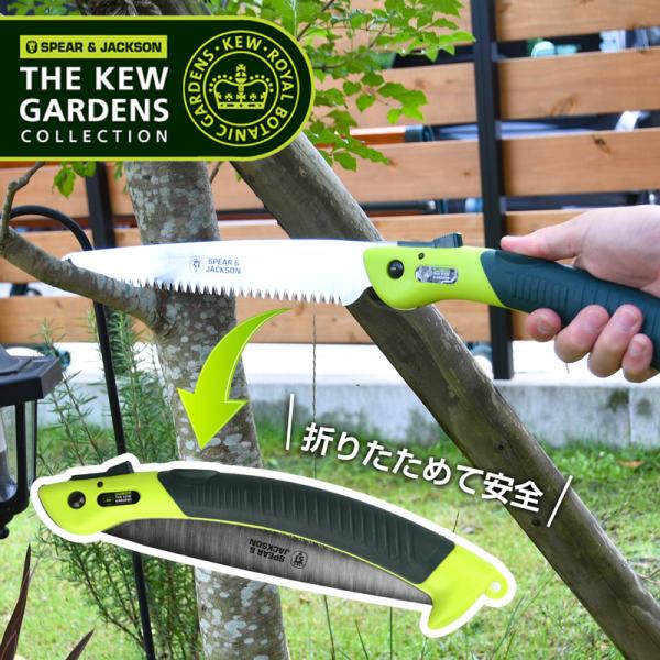 puh SpearJackson L[K[fRNV ܂肽ݙ̂ n250mm LTCY