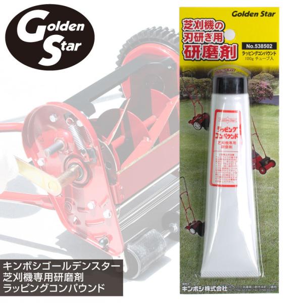 ドラゴン　ホットスパ　ブラン利用券10枚 HOT SPA BRAN｜米ぬかの力であなたのキレイを呼び覚ます