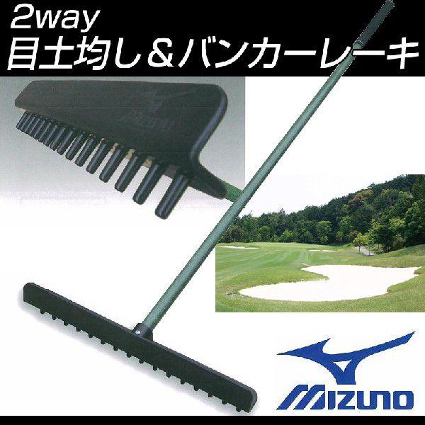  Ő ~Ym 2WAY ړyςoJ[[L St