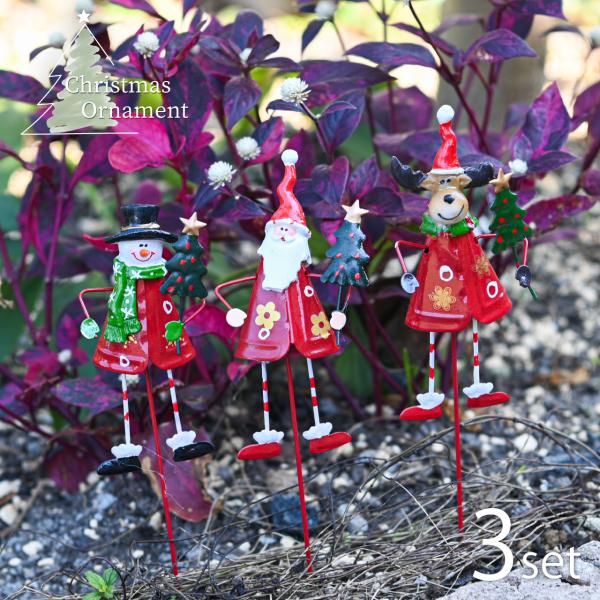 オオカミとサンタ少年➕トナカイ4匹セット非売品 baroness_bn-xiy-124-3set