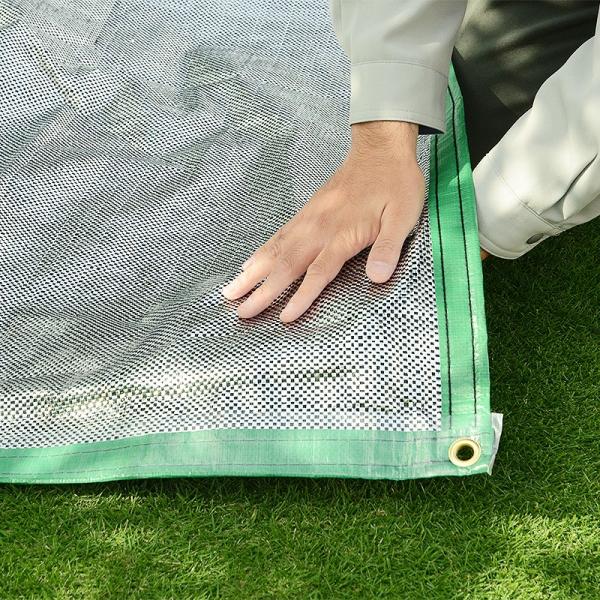 ~pEϑp Őpу~[NX88ME 2m×2m