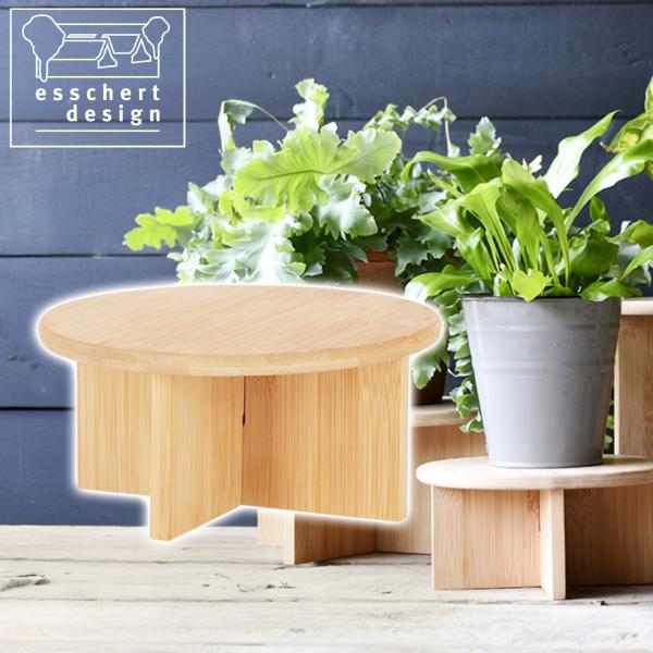 木目が美しいナチュラルな風合いが魅力の竹製フラワースタンド。軽く竹製なので、テーブルや出窓などにも置けます。3号鉢 から 5号鉢 を置くのに丁度いいサイズです。お花はもちろん、サボテンや多肉植物、観葉植物、どんな植物とも相性が良いです。やわ...