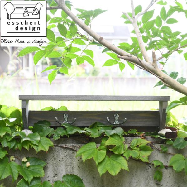 esschert design ؐK[fc[nK[bN