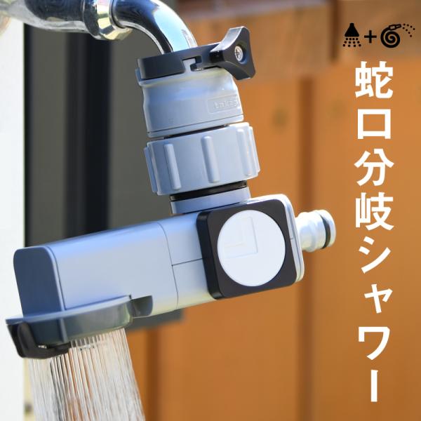 ^JM NbN֌V[ Up[c  K[fjO