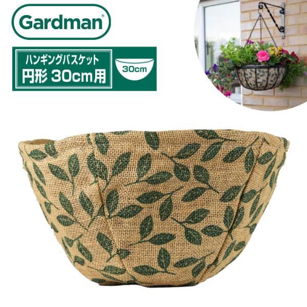 ցEp[t V}bg ~`nMOoXPbg 30cmp RRV  Ci[   񂹐A