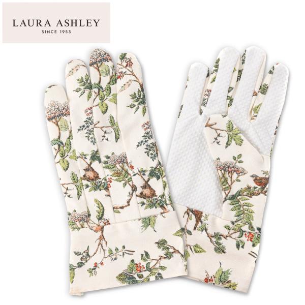 イギリス Laura Ashley ローラアシュレイ エルダーウッド