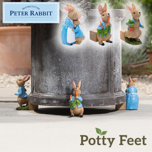 ピーターラビット　ガーデニング　壺　おまとめ　フェーブ　フェーヴ　フランス baroness_jd-pf-1