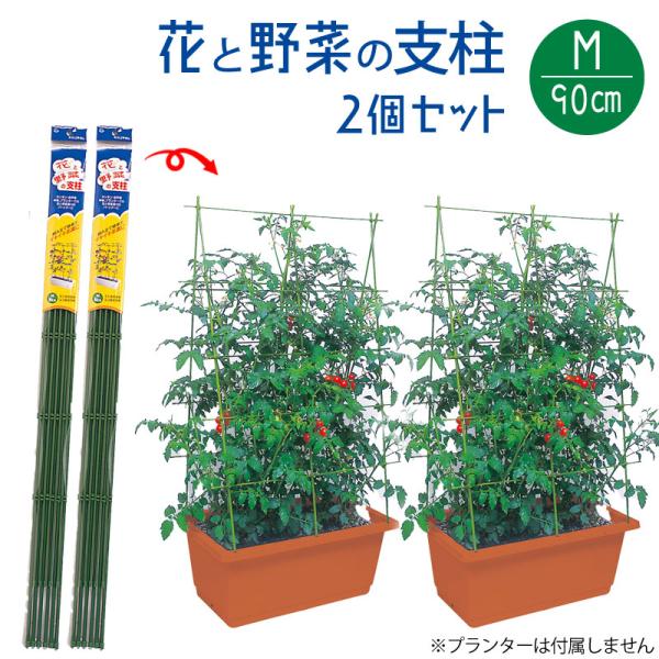 baroness_ks-n-mdb320-2set