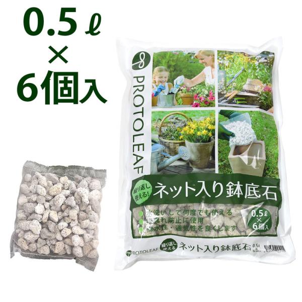 vg[t JԂglbg蔫 0.5k×6