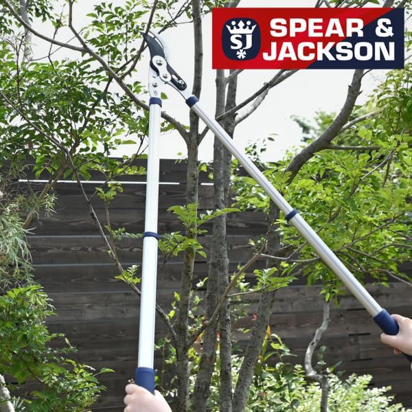剪定 英国ブランド Spear＆Jackson 伸縮式 剪定鋏 バイパスタイプ MAX40mm