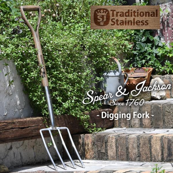 K[ftH[N Spear&amp;Jackson gfBVi fBMO XeXtH[N TCY | puh