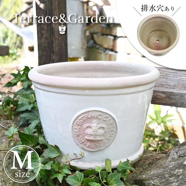 ホワイト円筒型プランター 排水穴付き baroness_tg-1909-bo-m-h