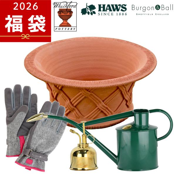 人気の商品がぎゅっと詰まったスペシャルセット ガーデニングの本場イギリス老舗ブランド、 Whichford(ウィッチフォード)の植木鉢、Haws(ホーズ)のジョウロ、Burgon&amp;Ball(バーゴン＆ボール)のグローブと、人気商品が...