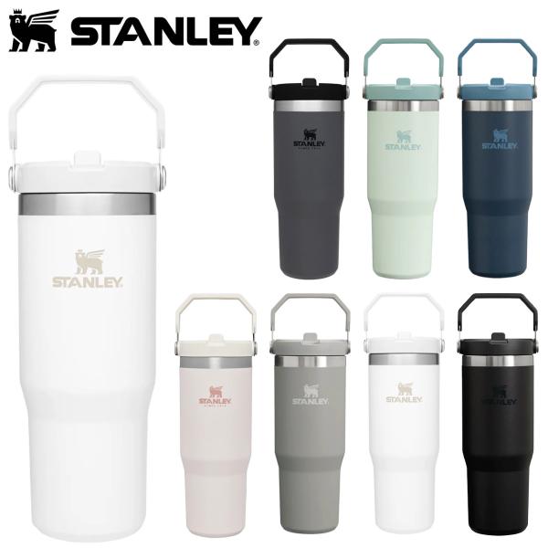 希少新品◇STANLEYスタンレーミスト フリップストロータンブラ0.59L 楽天市場】スタンレー（STANLEY）アイスフローフリップストロー