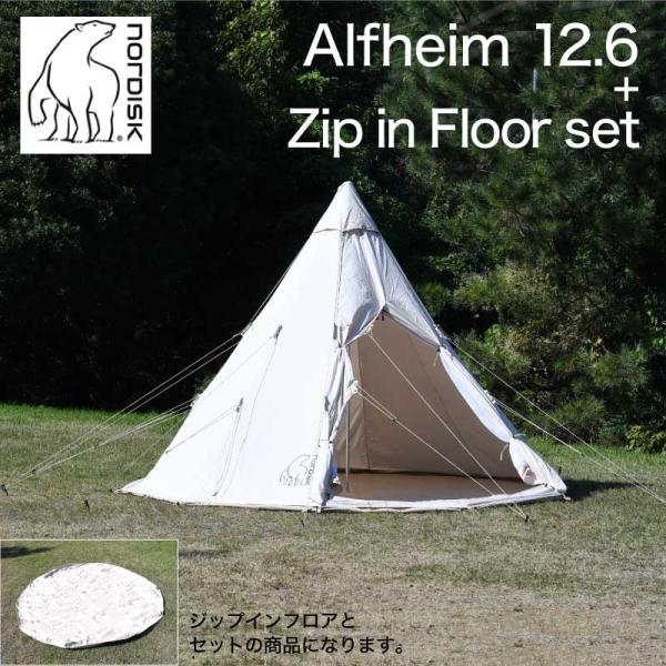 新品未使用　Nordisk Alfheim 12.6 ノルディスク アルフェイム 楽天市場】送料無料 正規品 テントノルディスク アルフェイム 12.6