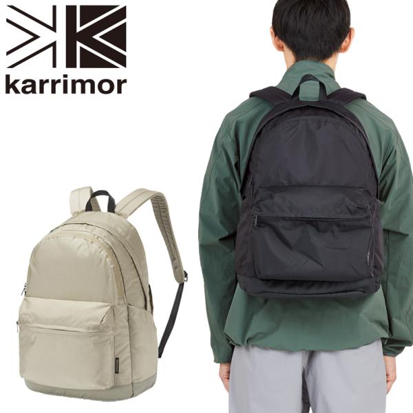 karrimor カリマー M daypack 25 Mデイパック 25 British Greige ブリティッシュグレージュ 25Lリュックサック バックパック 日本正規輸入販売品