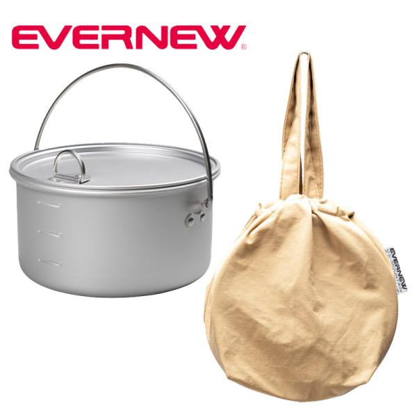 エバニュー Backcountry Almi Pot セット baronessod_evbcaset