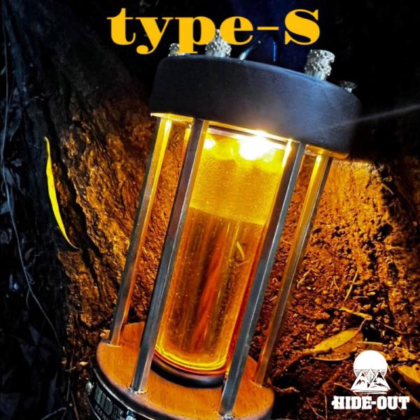 HIDE-OUT ハイドアウト HI-ORI-S ゴールゼロ専用シェード・カバー