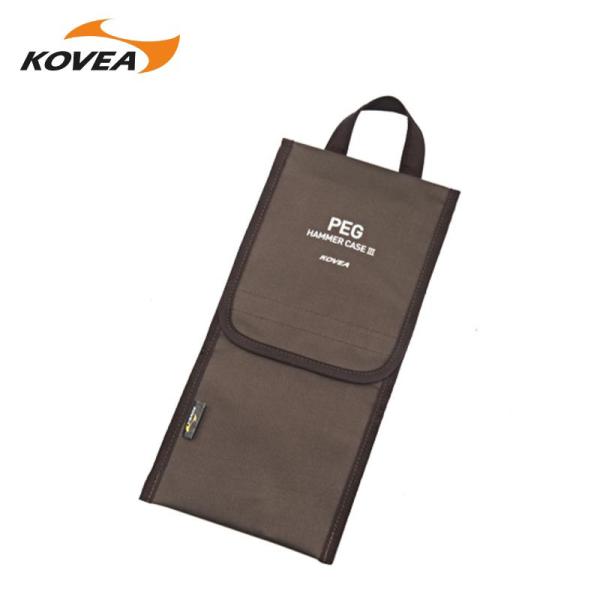 ハンマーや多数のペグを保管するのに適した収納ケースです。丈夫で耐久性に優れたポリオックスフォード生地を使用。2ハンマー×1、25cmペグ×12、35cmペグ×8まで収納できます。仕様サイズ：18cm×39cm重量：170g材質：本体/ポリエ...