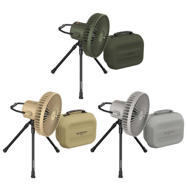 SNIPER Fan Pro1 スナイパーファン プロ1 扇風機 グレー カーキ ベージュ サーキュレーター