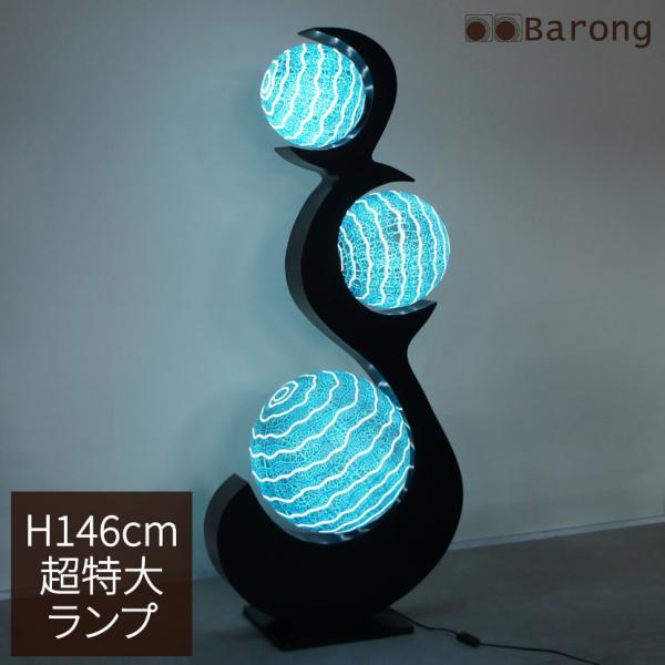 barong-m_bl-008bu