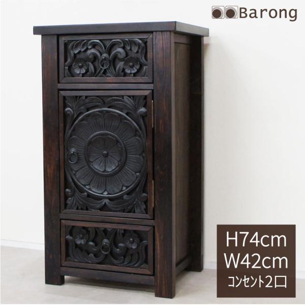 アジアン家具ナイトテーブル アジアンサイドテーブル バリ家具テーブル バリ雑貨テーブル 木製サイドテーブル ベッドサイド ソファサイド 木製 机 台 スタンド 花台 アジアン彫刻 バリ彫刻 おしゃれ バリ風 リゾート風 アジアン 】当店オリ...