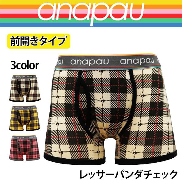 Anapau アナパウ ボクサーパンツ レッサーパンダチェック メンズ 下着 おしゃれ プレゼント ギフト Anapau P2105 Barouge 通販 Yahoo ショッピング