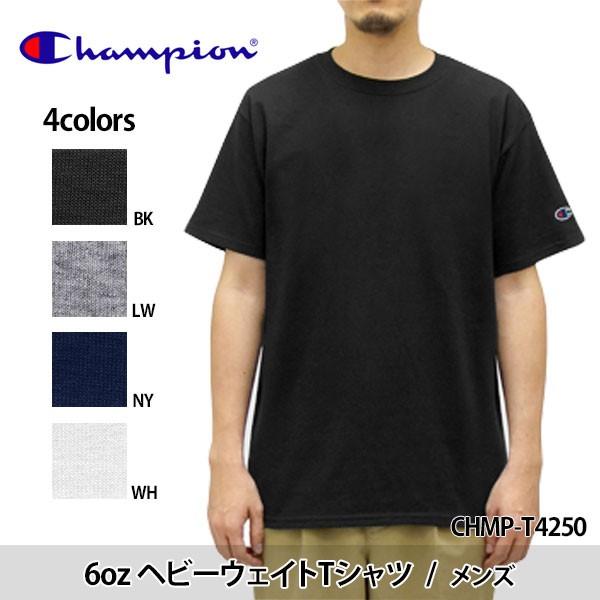 Tシャツ 半袖 Champion チャンピオン メンズ おしゃれ タイト Uネック 無地 ティーシャツ クルーネック Chmp T4250 Barouge 通販 Yahoo ショッピング