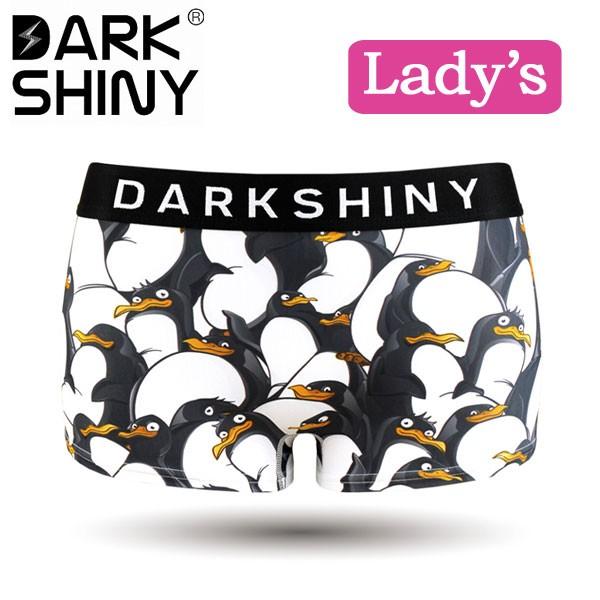 ボクサーパンツ Darkshiny ダークシャイニー レディース アンダーウエア ブランド 女性 インナー 下着 おしゃれ プレゼント ギフト Yllb02 Barouge 通販 Yahoo ショッピング