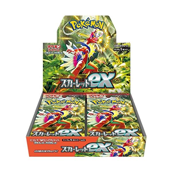 【新品未開封】 スカーレットex BOX シュリンク付き プロモーションカード有 ポケモンカード スカーレット&バイオレット 拡張パック  ボックス