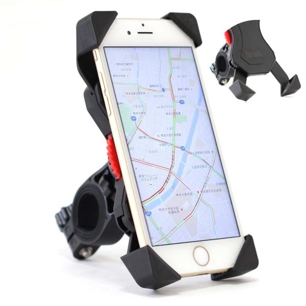 【在庫処分市】 バイク 自転車 用 スマートフォンホルダー ダイヤル式 バー マウント 多機種対応！！ 厚さ調整パッド付属