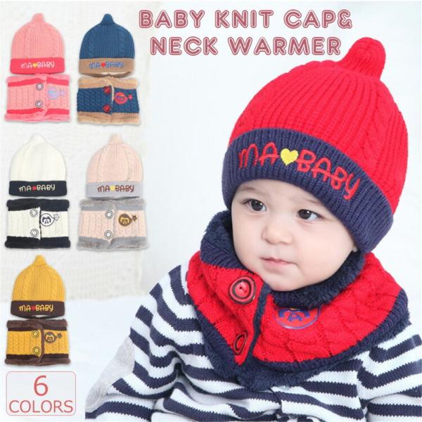 jbgX xr[ Ԃ lbNEH[}[ H~ Xq ҂ݕ N g j̎q ̎q xr[pi  jbg oYj