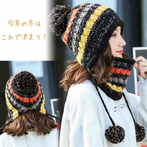 ニット帽 レディース かわいい ニット帽子 ネックウォーマー ポンポン 冬 秋冬 ボーダー 裏起毛 防風 防寒 スノーボード ウェア お洒落 セット 送料無料 Buyee Buyee Japanese Proxy Service Buy From Japan Bot Online