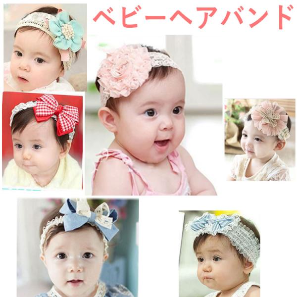 ヘアバンド 赤の人気商品 通販 価格比較 価格 Com