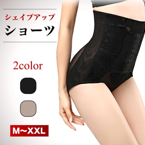 VFCvAbvV[c Ջ ␳ pc xg V[c K[h RZbg qbvAbv nCEGXg 