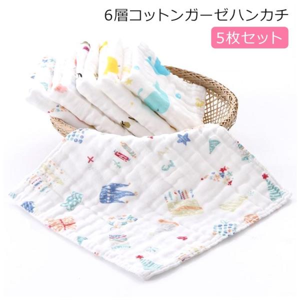 K[[nJ` xr[  Rbg Ԃ ͂񂩂 Zbg oYj ~j K[[^I xr[^I Rbg^I v[g 5Zbg