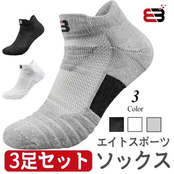 X|[c\bNX  C 3Zbg Y fB[X Ԃ X|[c V[g\bNX Vv \bNX t  j  ubN zCg O[