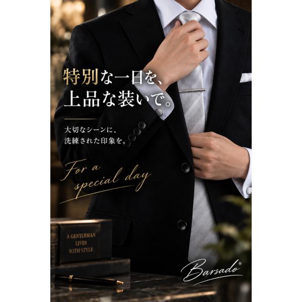 �l�N�^�C ������ �e�� �V���o�[ 4�_ �Z�b�g ���l�� ������� �O���[ �l�N�^�C�s�� �`�[�t �J�t�X �{�^�� �u�����h �V���N �X�g���C�v �ԕ� �s���͗l �����Y ���i�摜3