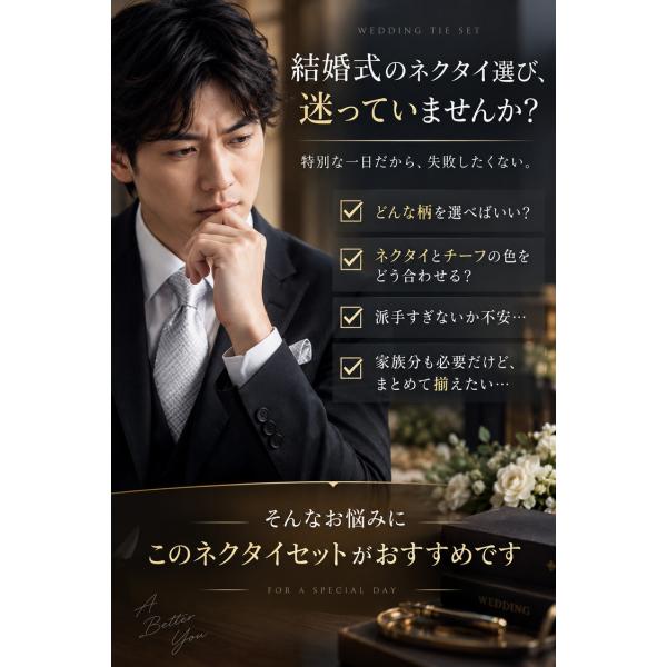 �l�N�^�C �`�[�t �Z�b�g �_2�_�ڔ��z��3�_��99��OFF�N�[�|���^ ������ �e�� �V���o�[ �O���[ ������� �|�P�b�g�`�[�t �����Y �v���[���g �M�t�g ���� ���i�摜3