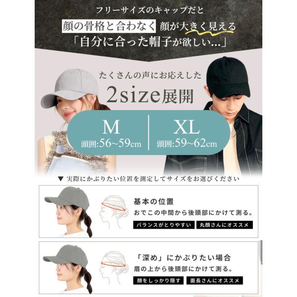 barsado2_5365_4_d_20250331145021