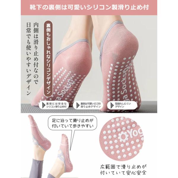 barsado2_5374_3_d_20241016114005