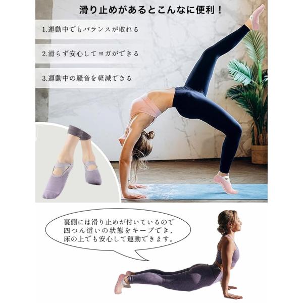 barsado2_5374_4_d_20241016114005