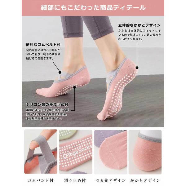 barsado2_5374_5_d_20241016114005