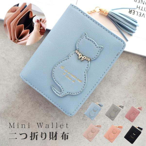 ひよこ プラダ キャンバス 二つ折り財布 ミニ財布 コンパクト財布 財布 レディース ミニ財布 二つ折り 二つ折り財布 小銭入れ