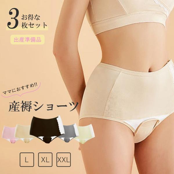 カラーブラック×3グレー×3ベージュ×3イエロー×3ピンク×3ベージュ×1,イエロー×1,ピンク×1MIX_A（ブラック、ベージュ、ピンク）MIX_B（ブラック×2、ベージュ×1）MIX_C（ブラック、グレー、ベージュ）MIX_D（ブラック...