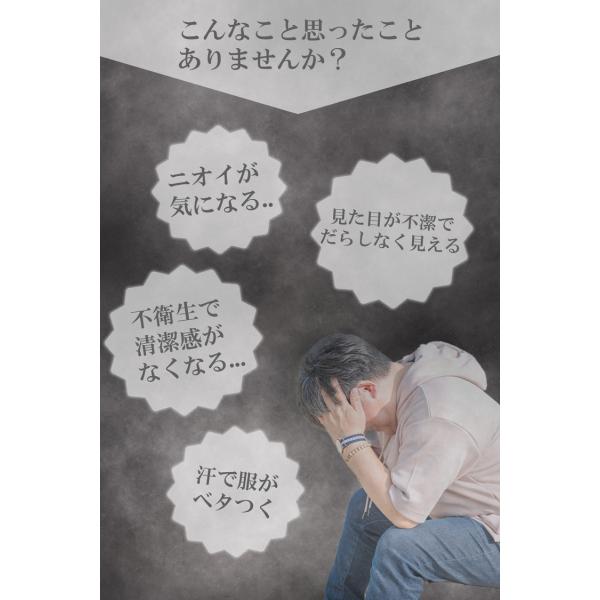 barsado2_5415_3_d_20250423164802