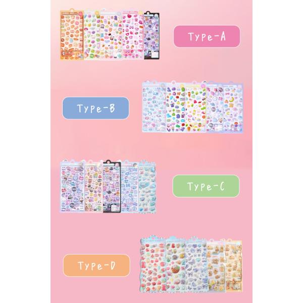 ぷっくり シール 【10枚セット】【5枚セット】 ぷっくりシール シー