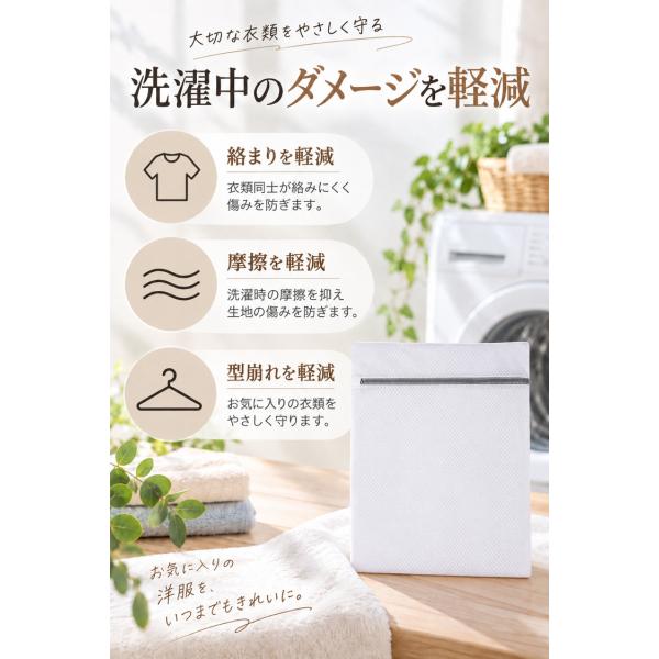 ����l�b�g �Z�b�g 3�� 6�� �� �� �� �u���W���[ �����h���[�l�b�g ������ ���� �j�b�g �Z�[�^ �^����h�~ ���܂�h�~ ���[ �זڃ��b�V�� �t�@�X�i�[ Barsado ���i�摜3