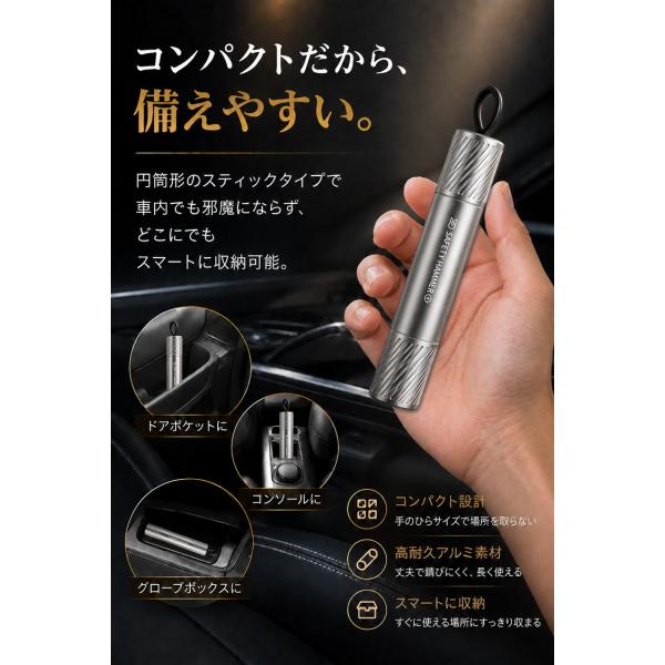 barsado2_5510_5_d_20260902154011
